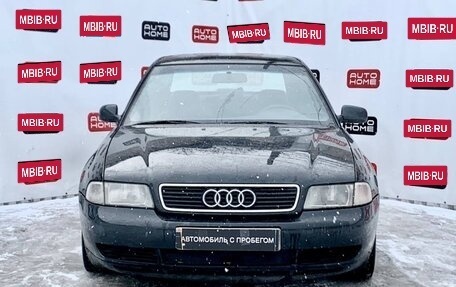 Audi A4, 1995 год, 339 990 рублей, 2 фотография