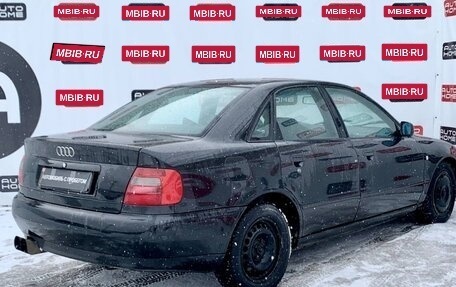 Audi A4, 1995 год, 339 990 рублей, 6 фотография