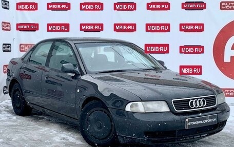 Audi A4, 1995 год, 339 990 рублей, 3 фотография