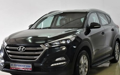 Hyundai Tucson III, 2015 год, 1 890 000 рублей, 1 фотография