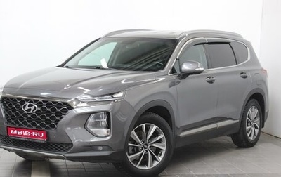Hyundai Santa Fe IV, 2020 год, 3 400 000 рублей, 1 фотография
