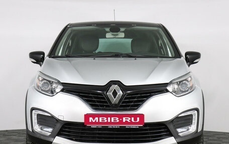 Renault Kaptur I рестайлинг, 2017 год, 1 567 000 рублей, 2 фотография