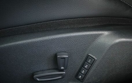 Ford Mondeo IV, 2013 год, 1 275 000 рублей, 11 фотография