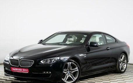 BMW 6 серия, 2011 год, 2 499 000 рублей, 1 фотография