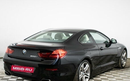 BMW 6 серия, 2011 год, 2 499 000 рублей, 5 фотография