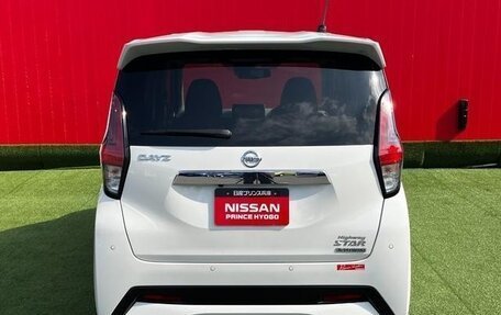 Nissan Dayz, 2021 год, 650 123 рублей, 5 фотография