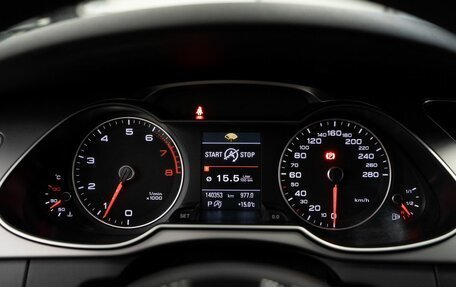 Audi A4, 2013 год, 1 399 000 рублей, 11 фотография