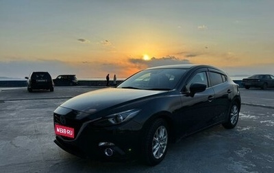 Mazda Axela, 2015 год, 1 300 000 рублей, 1 фотография
