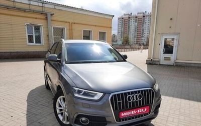 Audi Q3, 2014 год, 1 849 000 рублей, 1 фотография