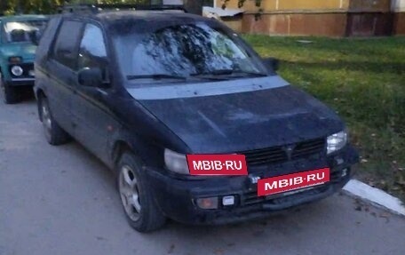 Mitsubishi Space Wagon III, 1998 год, 240 000 рублей, 2 фотография
