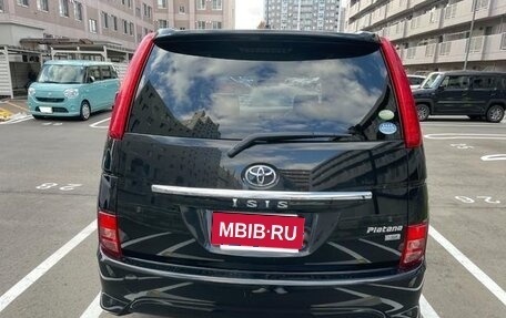 Toyota ISis I, 2017 год, 1 107 000 рублей, 6 фотография