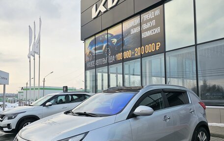 KIA Sportage III, 2011 год, 1 500 000 рублей, 5 фотография