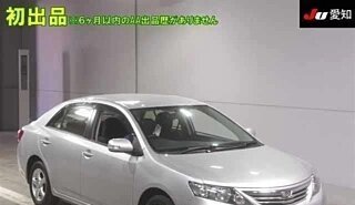 Toyota Allion, 2012 год, 1 100 000 рублей, 1 фотография