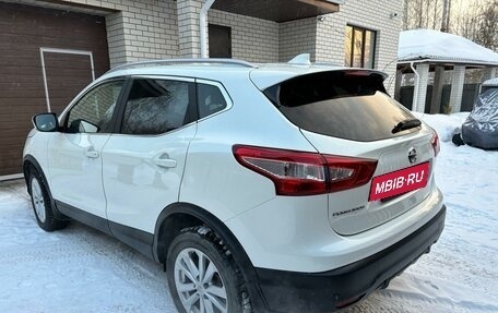 Nissan Qashqai, 2018 год, 2 350 000 рублей, 3 фотография