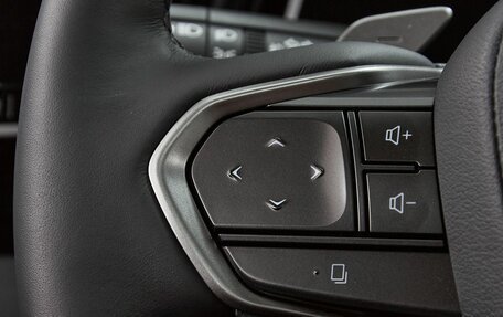 Lexus RX IV рестайлинг, 2023 год, 10 899 000 рублей, 25 фотография