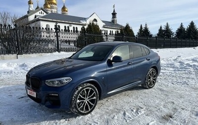 BMW X4, 2019 год, 5 990 000 рублей, 1 фотография