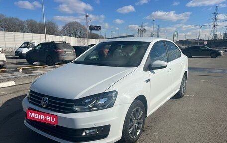 Volkswagen Polo VI (EU Market), 2019 год, 1 590 000 рублей, 10 фотография
