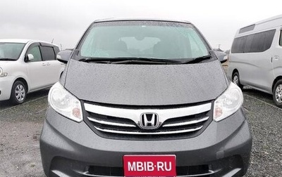 Honda Freed I, 2013 год, 780 000 рублей, 1 фотография