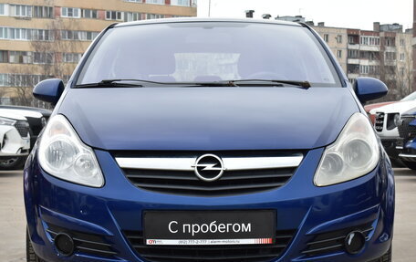 Opel Corsa D, 2007 год, 449 000 рублей, 2 фотография