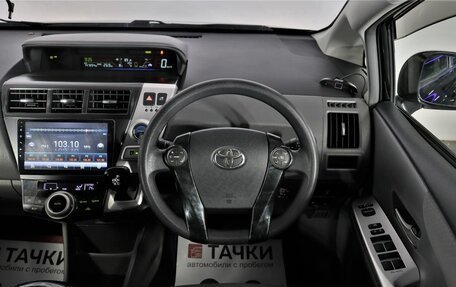 Toyota Prius Alpha I (ZVW40/41), 2013 год, 1 598 000 рублей, 8 фотография