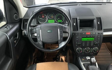 Land Rover Freelander II рестайлинг 2, 2012 год, 1 590 000 рублей, 12 фотография