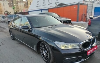 BMW 7 серия, 2016 год, 4 200 000 рублей, 1 фотография