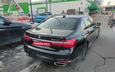 BMW 7 серия, 2016 год, 4 200 000 рублей, 5 фотография