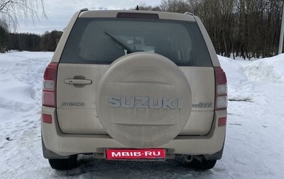 Suzuki Grand Vitara, 2008 год, 1 050 000 рублей, 1 фотография