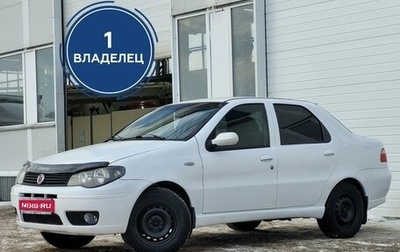 Fiat Albea I рестайлинг, 2010 год, 399 000 рублей, 1 фотография