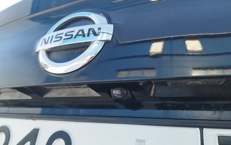 Nissan Qashqai, 2015 год, 1 525 000 рублей, 15 фотография