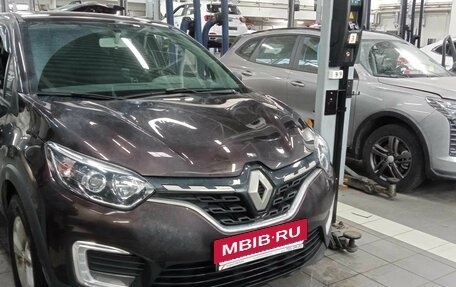 Renault Kaptur I рестайлинг, 2020 год, 1 714 000 рублей, 2 фотография
