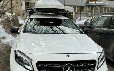 Mercedes-Benz GLA, 2019 год, 2 400 000 рублей, 1 фотография