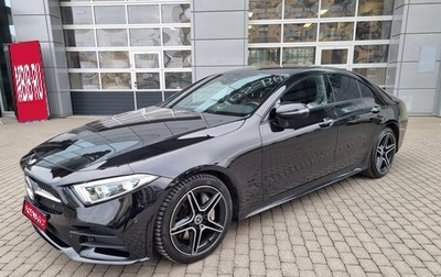 Mercedes-Benz CLS, 2018 год, 5 100 000 рублей, 1 фотография