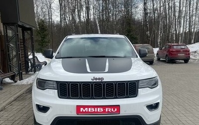 Jeep Grand Cherokee, 2017 год, 3 850 000 рублей, 1 фотография