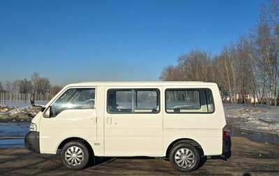 Nissan Vanette IV, 2000 год, 390 000 рублей, 1 фотография