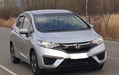 Honda Fit III, 2015 год, 1 295 000 рублей, 1 фотография