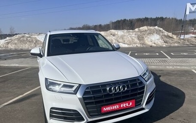 Audi Q5, 2019 год, 3 900 000 рублей, 1 фотография