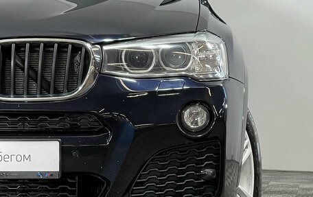 BMW X3, 2017 год, 3 297 000 рублей, 8 фотография