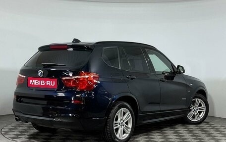 BMW X3, 2017 год, 3 297 000 рублей, 2 фотография
