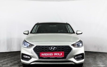 Hyundai Solaris II рестайлинг, 2018 год, 1 089 541 рублей, 2 фотография