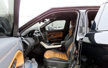 Land Rover Range Rover Evoque II, 2021 год, 3 950 000 рублей, 8 фотография
