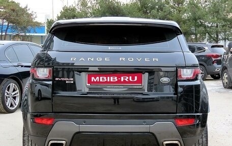 Land Rover Range Rover Evoque II, 2021 год, 3 950 000 рублей, 4 фотография