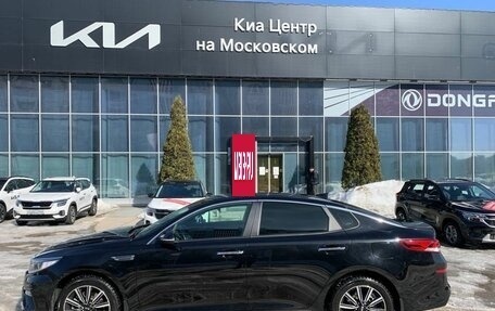 KIA Optima IV, 2018 год, 2 125 000 рублей, 4 фотография