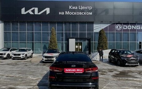 KIA Optima IV, 2018 год, 2 125 000 рублей, 6 фотография