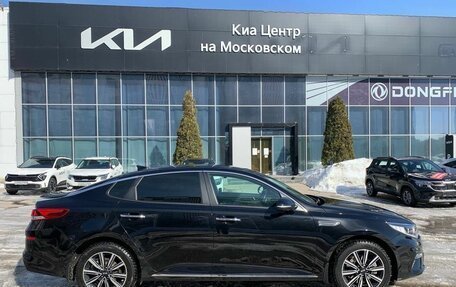 KIA Optima IV, 2018 год, 2 125 000 рублей, 8 фотография