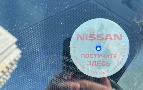 Nissan Teana, 2012 год, 1 450 000 рублей, 11 фотография