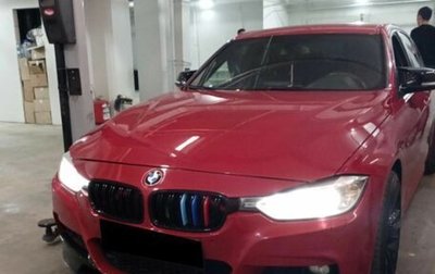 BMW 3 серия, 2014 год, 2 101 000 рублей, 1 фотография