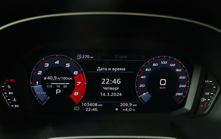 Audi Q3, 2019 год, 3 150 000 рублей, 11 фотография
