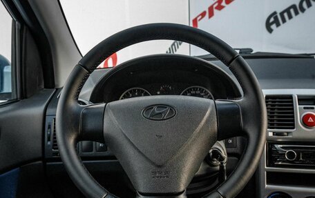 Hyundai Getz I рестайлинг, 2008 год, 639 000 рублей, 9 фотография