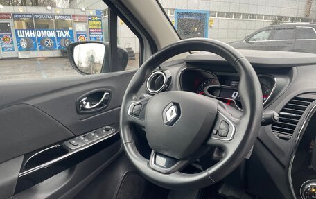 Renault Kaptur I рестайлинг, 2017 год, 1 350 000 рублей, 6 фотография